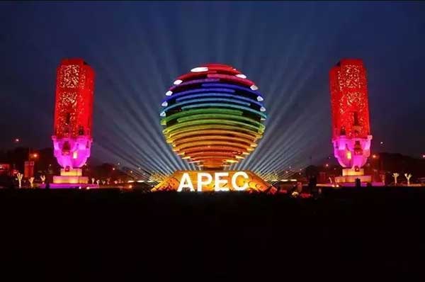 北京奥林匹克公园和谐阙 北京奥林匹克公园和谐阙