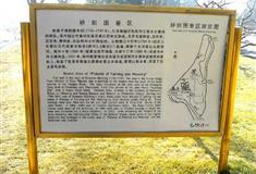 颐和园耕织图景区有什么好看的