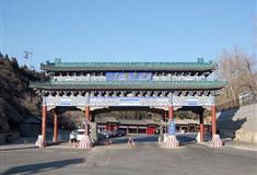 八达岭长城燕塞雄关有什么好看的