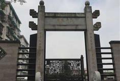 广州神农草堂中医药博物馆草字门有什么好看的