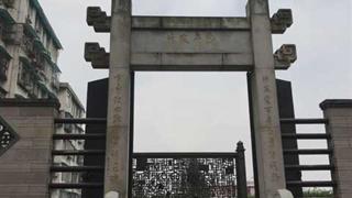 广州神农草堂中医药博物馆草字门有什么好看的