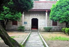 衡阳南岳衡山邺侯书院有什么好看的