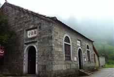 衡阳南岳衡山湘南寺有什么好看的