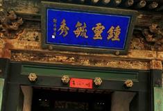 乔家大院第六院有什么好看的