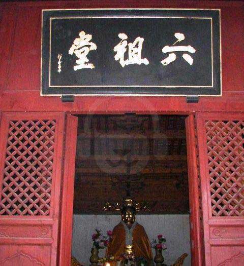 嵩山少林寺10663