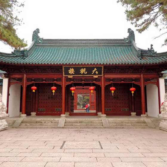 上海大观园大观楼