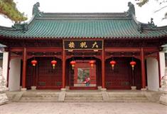 上海大观园大观楼有什么好看的