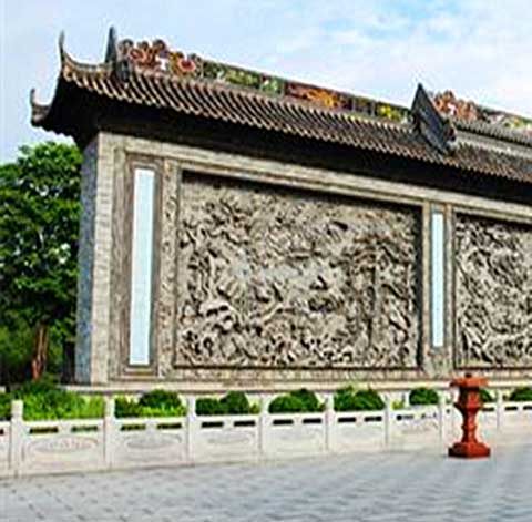 粤晖园颐乐广场 粤晖园颐乐广场