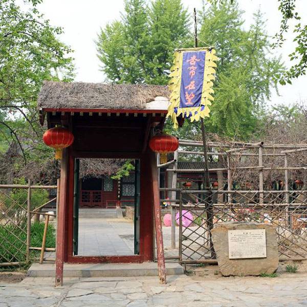 北京大观园10751