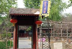 北京大观园稻香村有什么好看的