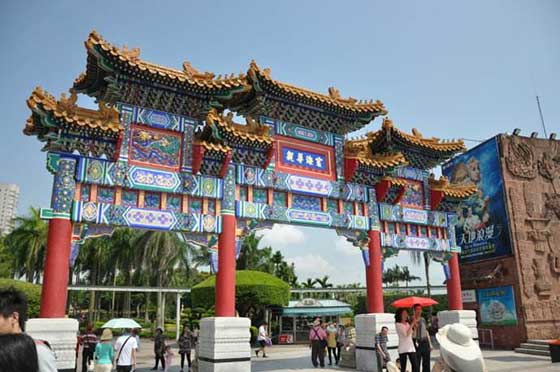 深圳世界之窗11250