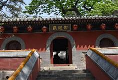 潭柘寺财神殿有什么好看的