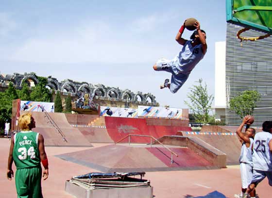 北京欢乐谷极限运动场