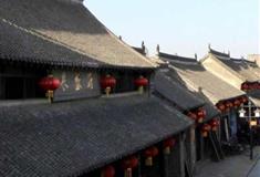 平遥古城蔚盛长票号有什么好看的