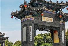 粤晖园五元坊有什么好看的