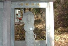 红螺寺德王观音有什么好看的