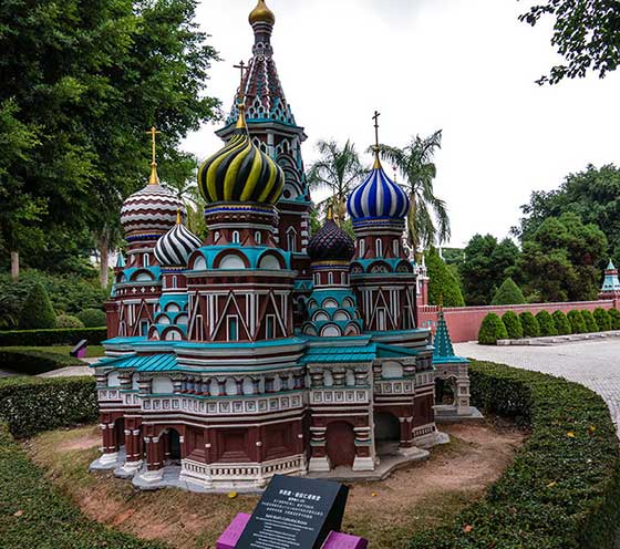 深圳世界之窗圣索菲亚教堂