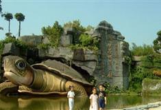 湛江湖光岩美食欢乐园有什么好看的