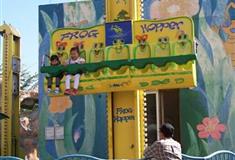 北京欢乐谷小青蛙跳有什么好玩的