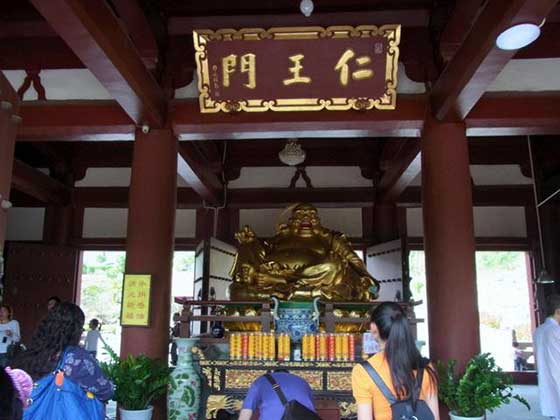 南山文化旅游区11650