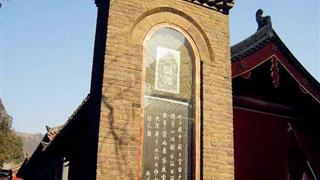 嵩山少林寺乾隆御笔碑有什么好看的