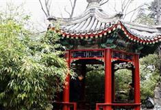 恭王府沁秋亭有什么好看的