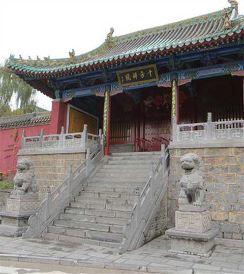 嵩山少林寺十方禅院 嵩山少林寺十方禅院