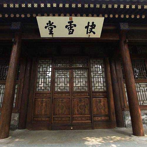 北海公园快雪堂 北海公园快雪堂