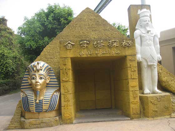 深圳世界之窗金字塔探秘 深圳世界之窗金字塔探秘