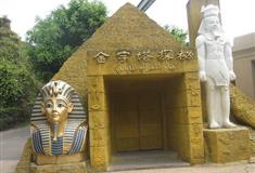 深圳世界之窗的金字塔探秘有什么好玩的