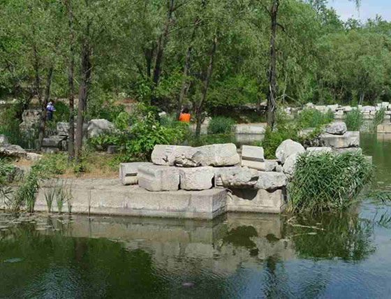 圆明园澡身浴德