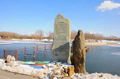 圆明园海岳开襟