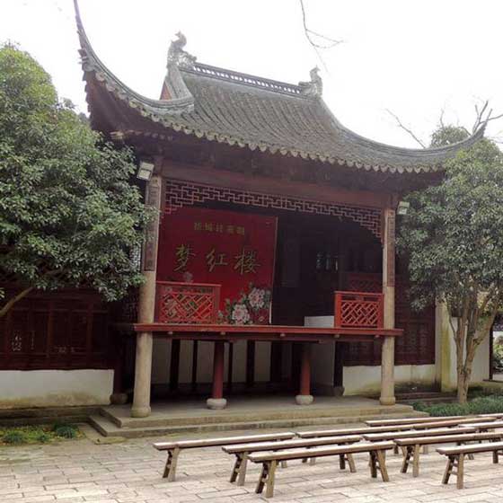 上海大观园10901