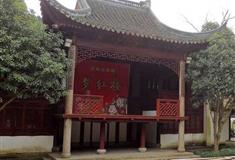 上海大观园梨香院有什么好看的