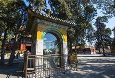 北海公园玉瓮亭有什么好看的