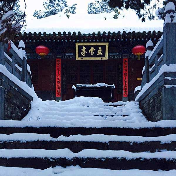 嵩山少林寺立雪亭