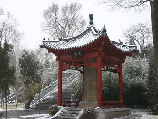 北京景山公园11369