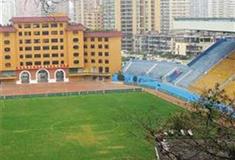 越秀公园越秀山体育场有什么好看的