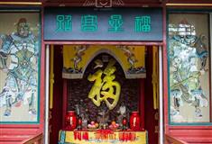 恭王府邀月台有什么好看的