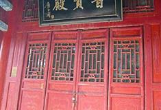 嵩山少林寺普贤殿有什么好看的