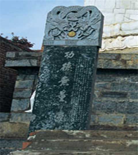 嵩山少林寺10661