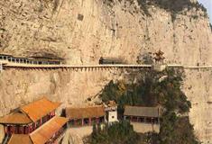 绵山天桥有什么好看的