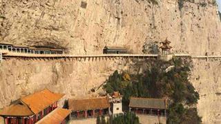 绵山天桥有什么好看的