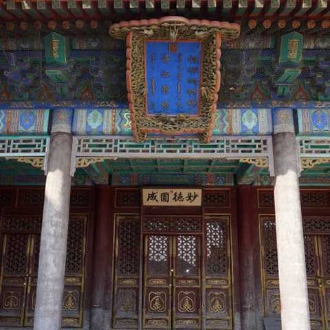 普陀宗乘之庙10630