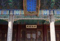 普陀宗乘之庙洛伽胜境殿有什么好看的