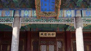 普陀宗乘之庙洛伽胜境殿有什么好看的