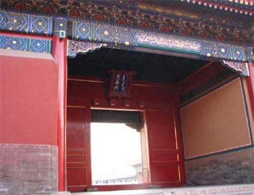 故宫博物院11606