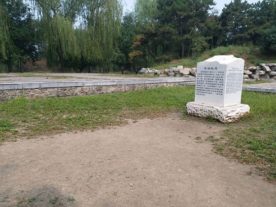 圆明园平湖秋月 圆明园平湖秋月