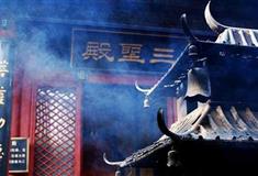 红螺寺三圣殿有什么好看的