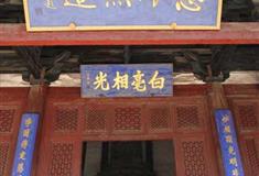 正定隆兴寺大悲阁